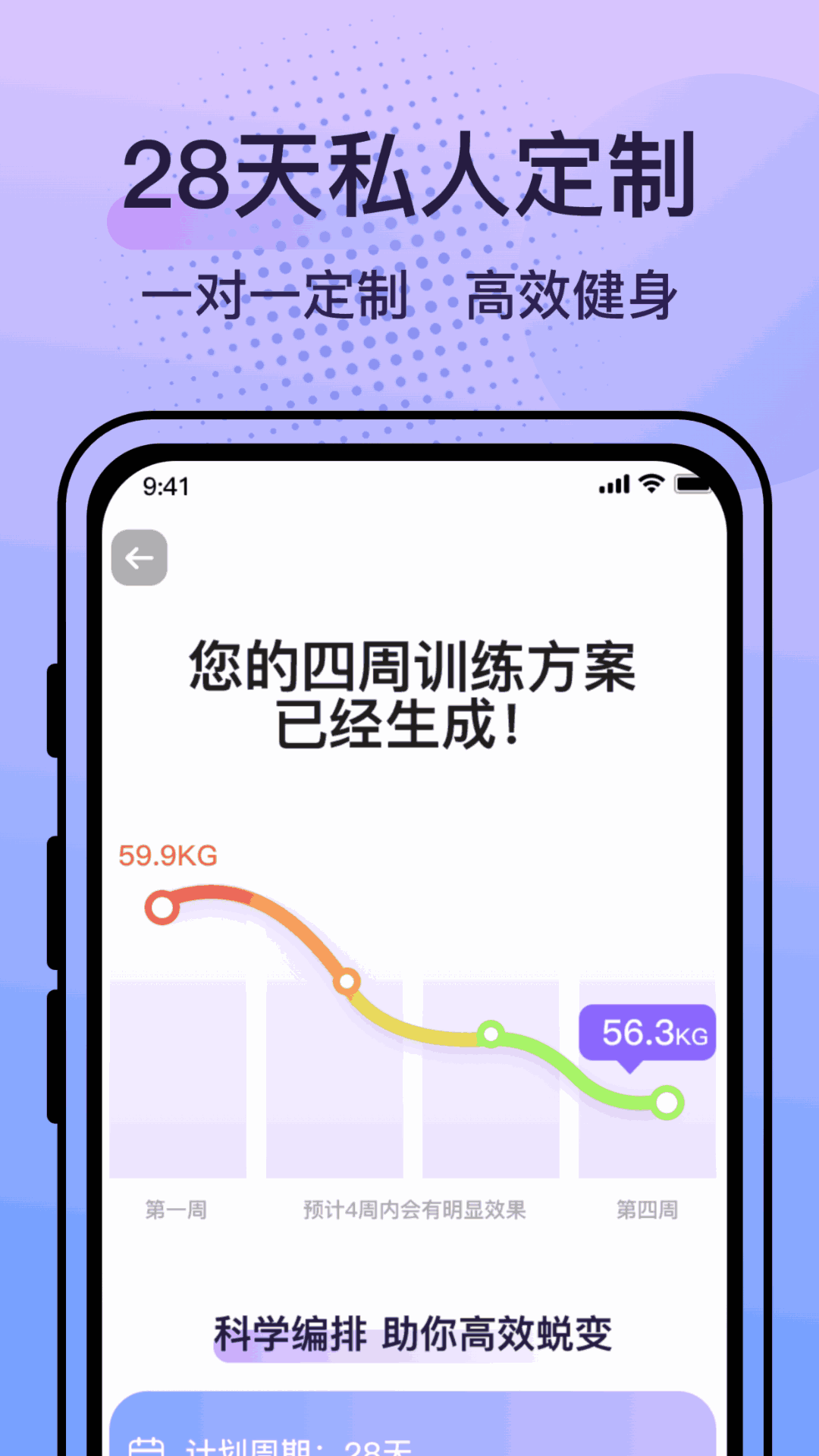 挥汗鼓点舞
