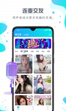 比卡爱玩