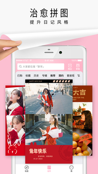 简拼