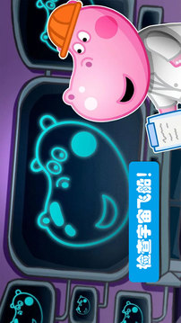 佩奇城堡小英雄