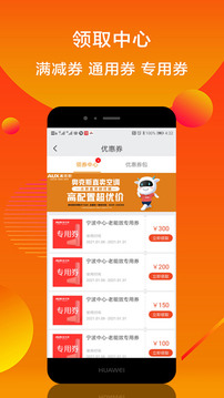 小奥直卖