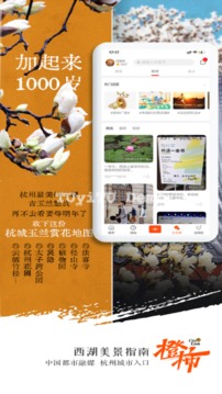 快抱