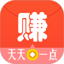 天天赚点