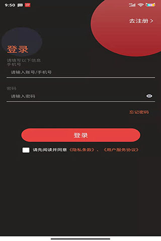 法多多