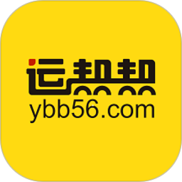 运帮帮