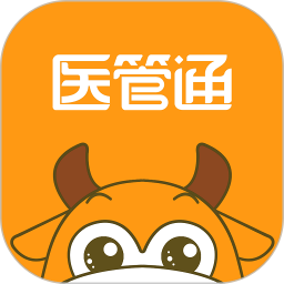 医管通