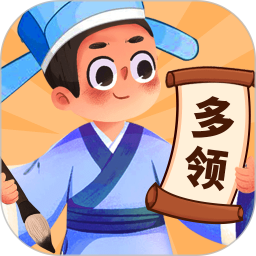 多领