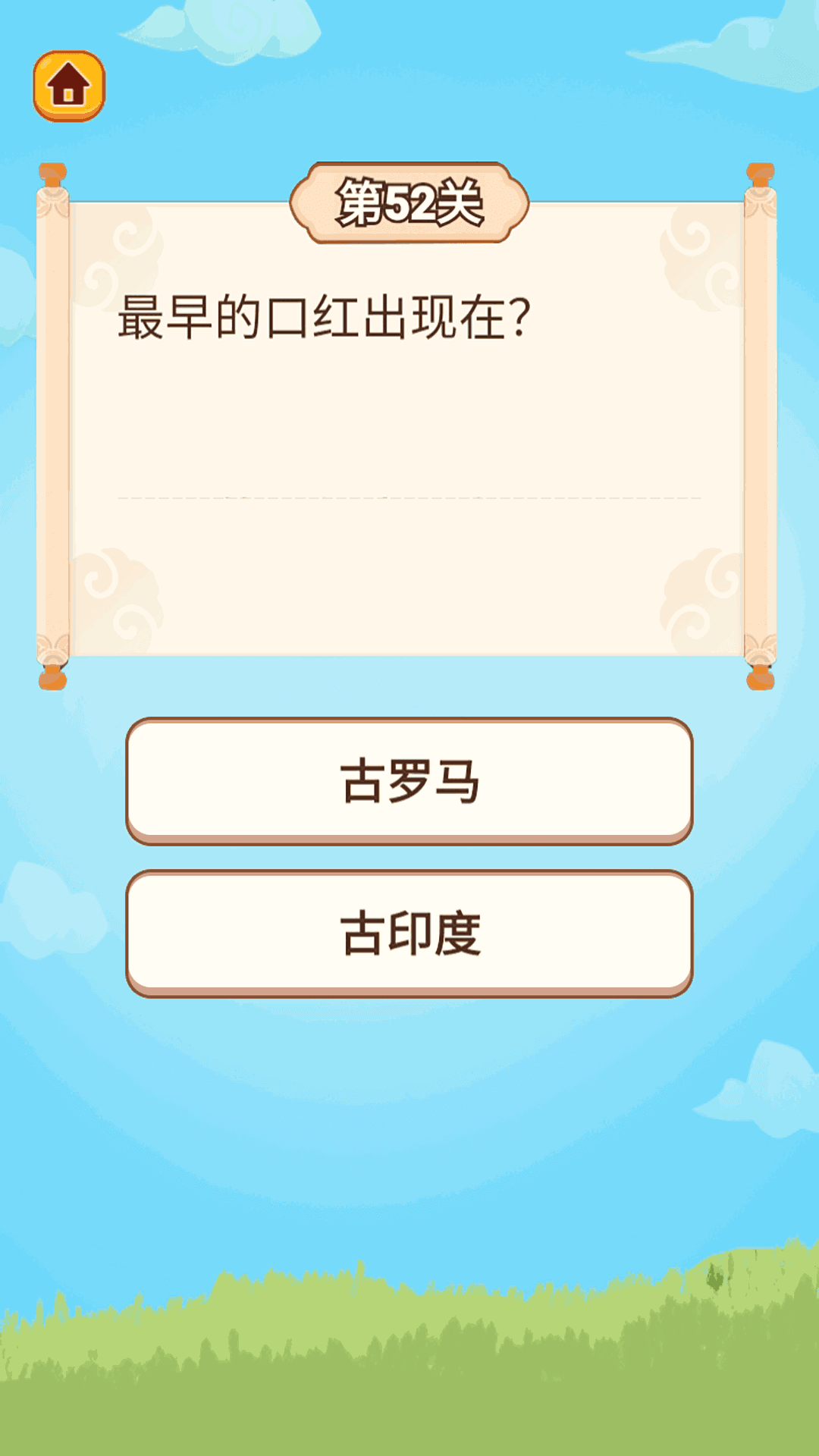 多领